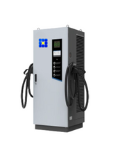Carregar imagem no visualizador da galeria, Estação de regarga veícular 240kw
