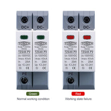 Carregar imagem no visualizador da galeria, SPD DC 2P 600V 800V 1000V 20KA ~ 40KA Din Rail
